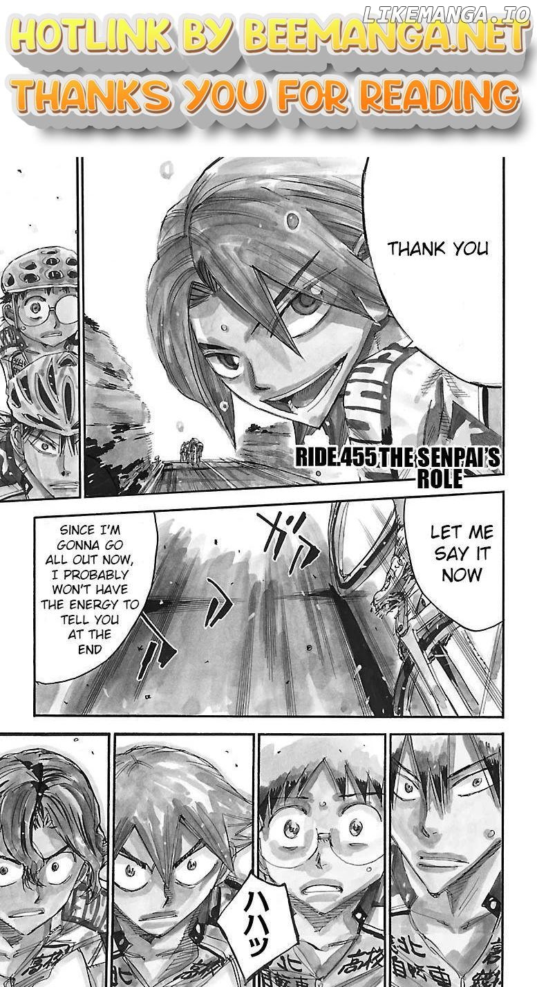 Yowamushi Pedal Chapter 455 - page 1