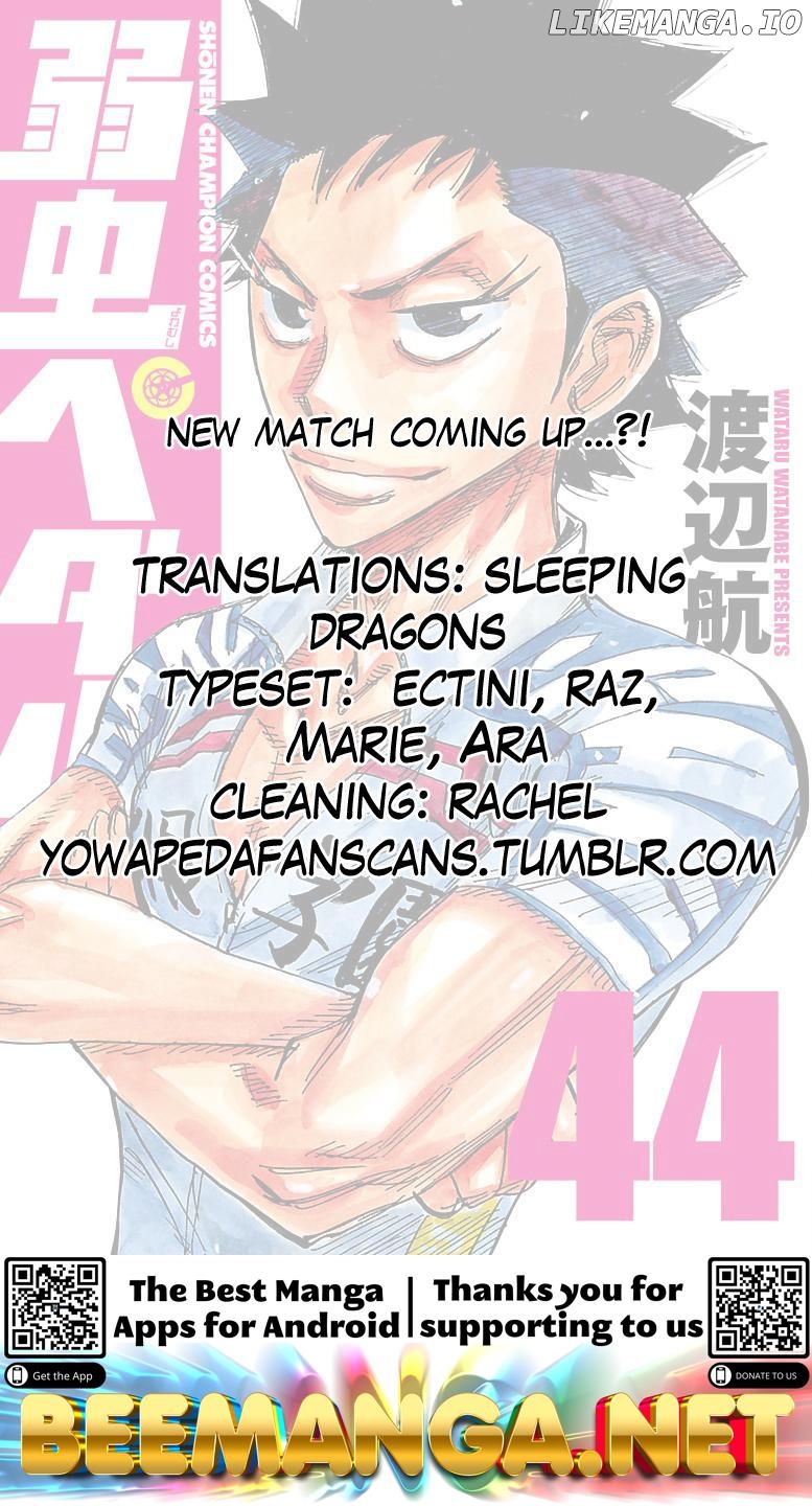 Yowamushi Pedal Chapter 373 - page 18