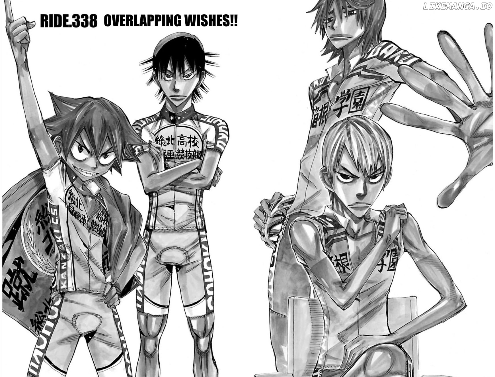 Yowamushi Pedal Chapter 338 - page 2