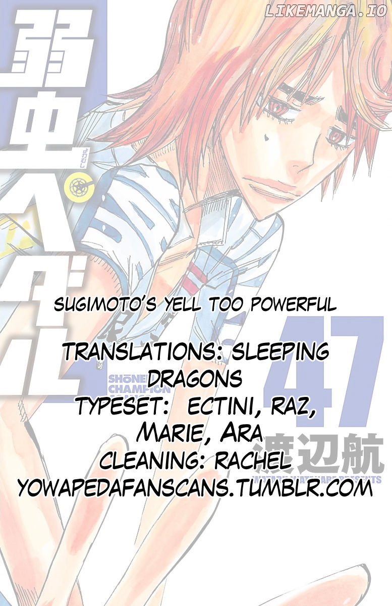 Yowamushi Pedal Chapter 403 - page 17