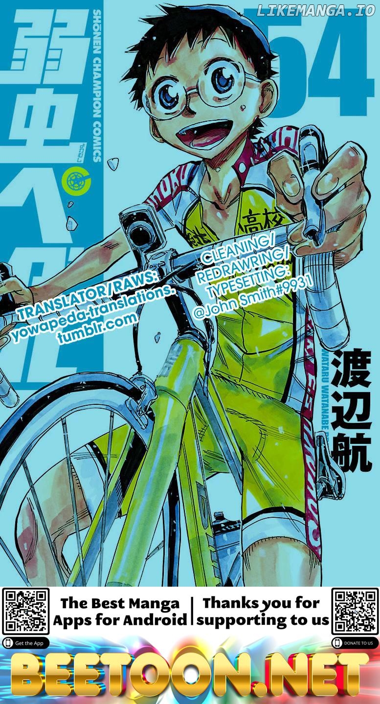 Yowamushi Pedal Chapter 461 - page 18