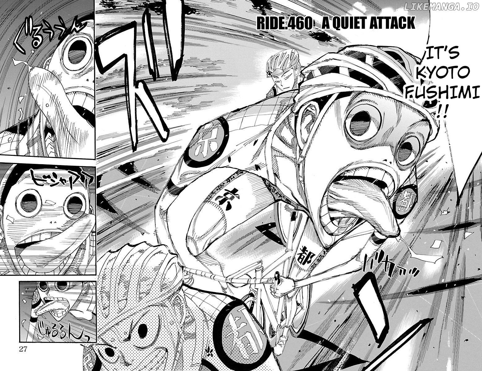 Yowamushi Pedal Chapter 460 - page 2