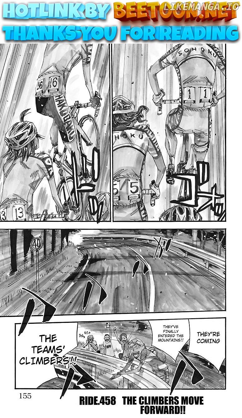 Yowamushi Pedal Chapter 458 - page 1