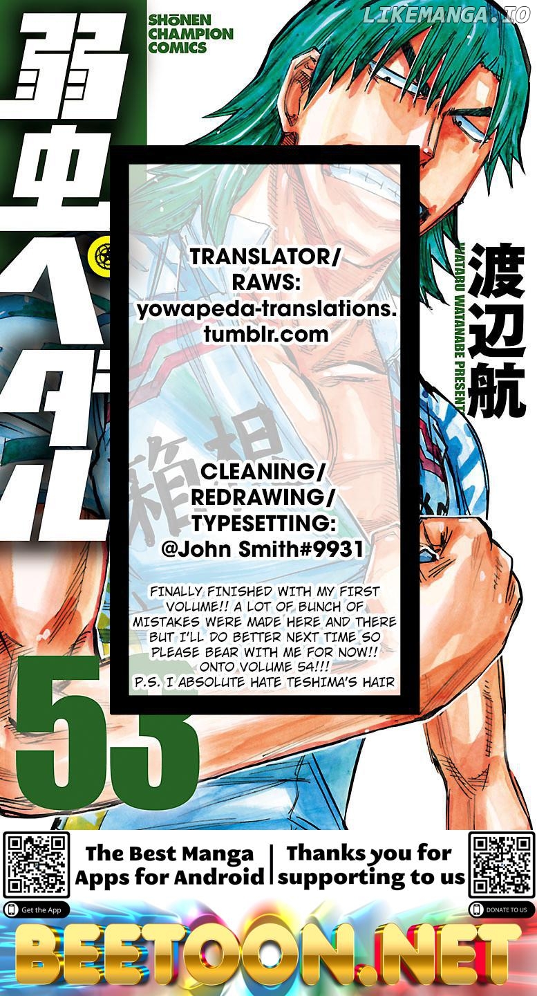 Yowamushi Pedal Chapter 458 - page 21