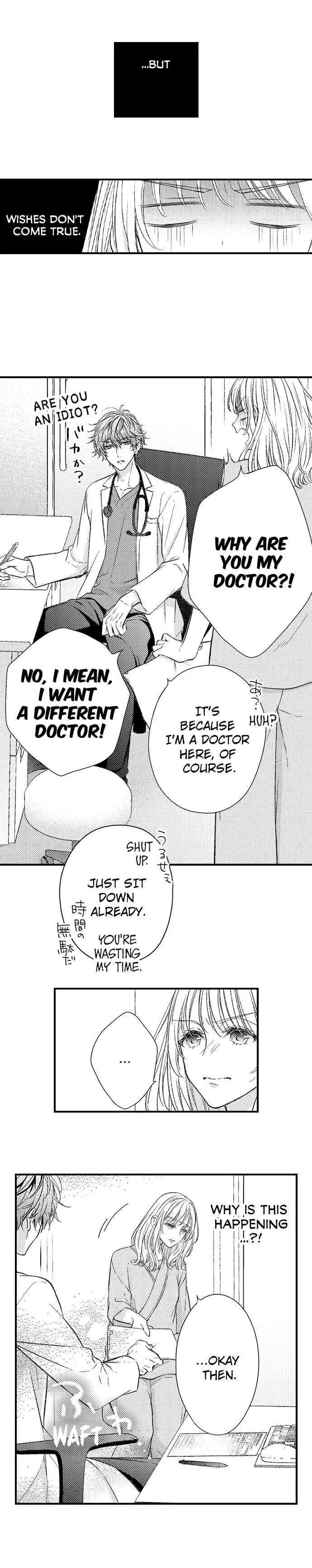 Anata Janai to, Ikenai Unmei Gobusata Omega, Daikiraina Alpha to Ban Ttemashita Chapter 1 - page 10