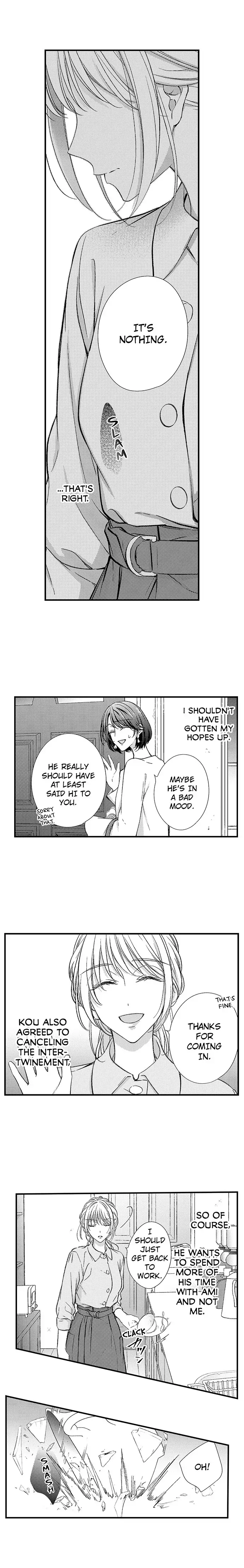 Anata Janai to, Ikenai Unmei Gobusata Omega, Daikiraina Alpha to Ban Ttemashita Chapter 23 - page 6