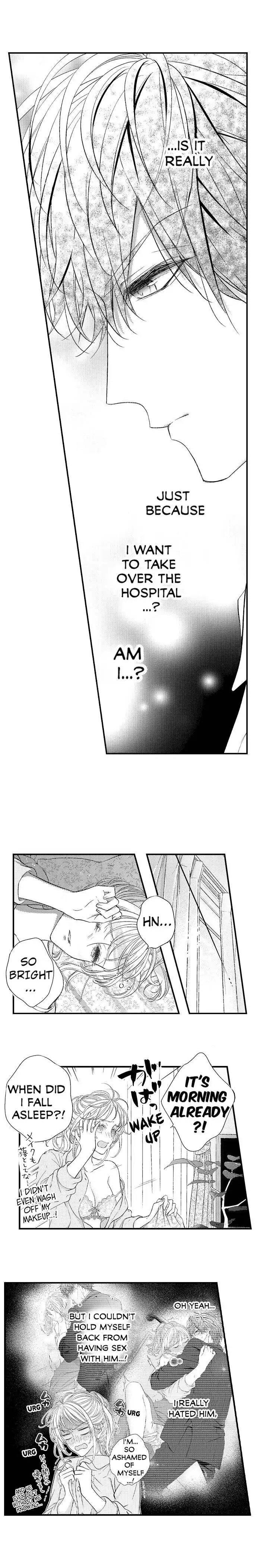 Anata Janai to, Ikenai Unmei Gobusata Omega, Daikiraina Alpha to Ban Ttemashita Chapter 7 - page 3
