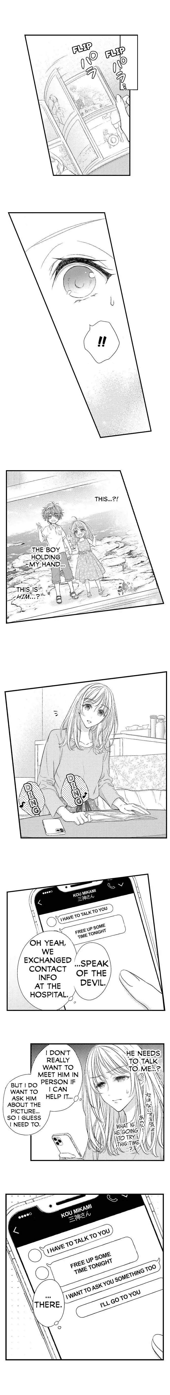 Anata Janai to, Ikenai Unmei Gobusata Omega, Daikiraina Alpha to Ban Ttemashita Chapter 7 - page 6