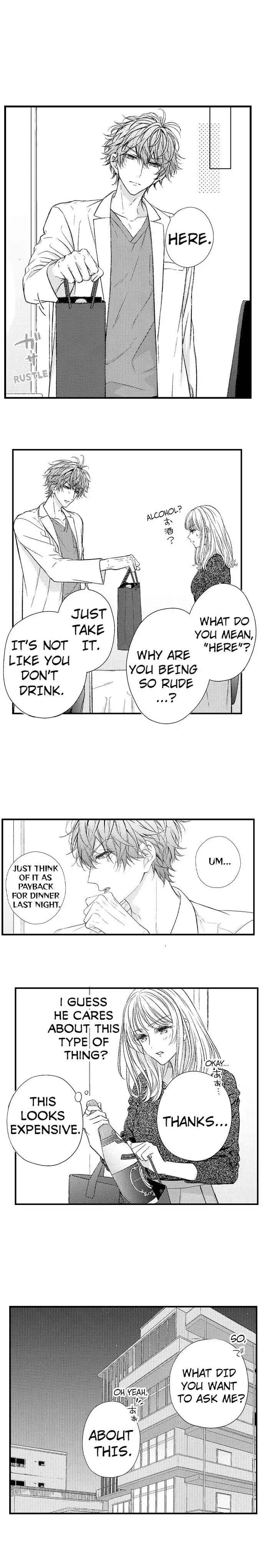 Anata Janai to, Ikenai Unmei Gobusata Omega, Daikiraina Alpha to Ban Ttemashita Chapter 7 - page 7