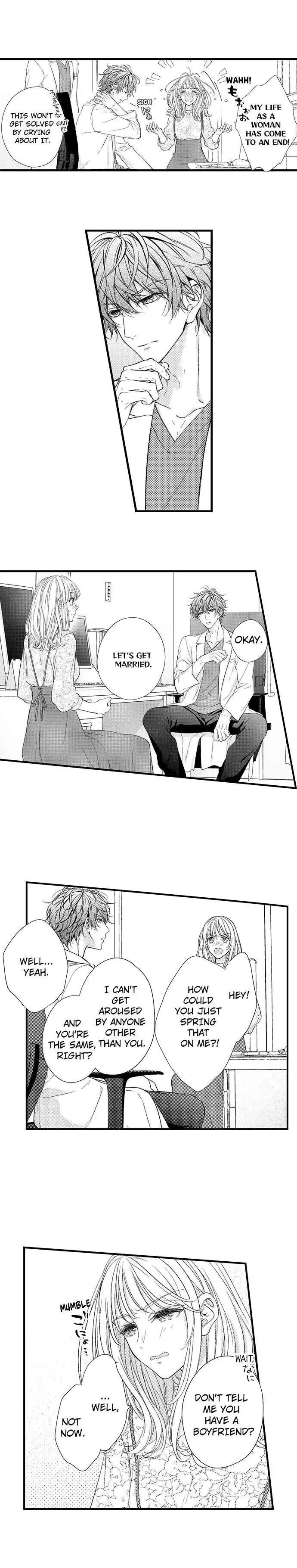 Anata Janai to, Ikenai Unmei Gobusata Omega, Daikiraina Alpha to Ban Ttemashita Chapter 4 - page 3