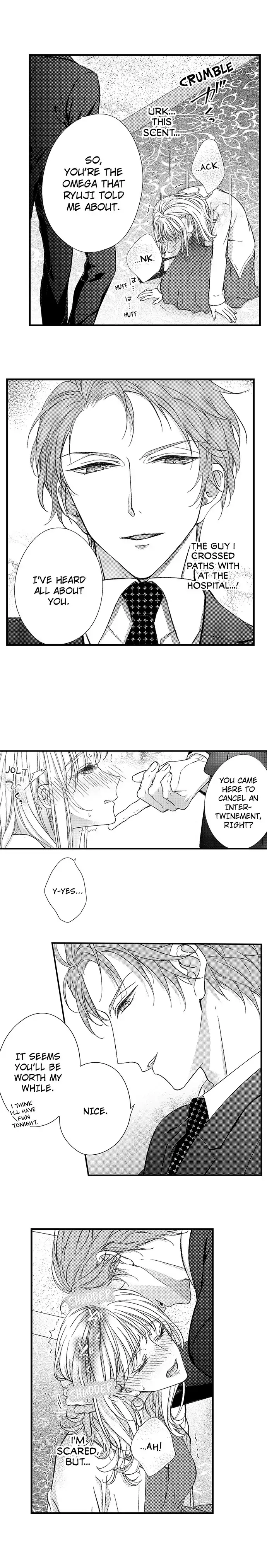 Anata Janai to, Ikenai Unmei Gobusata Omega, Daikiraina Alpha to Ban Ttemashita Chapter 24 - page 8