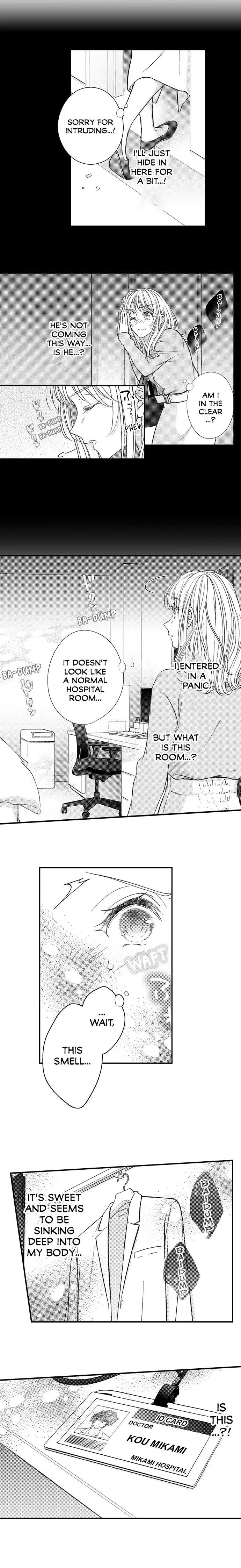 Anata Janai to, Ikenai Unmei Gobusata Omega, Daikiraina Alpha to Ban Ttemashita Chapter 19 - page 9