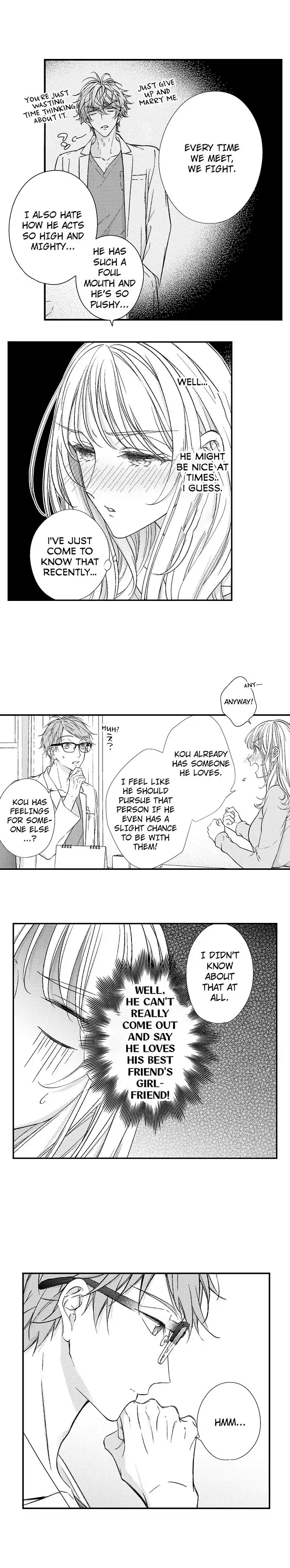 Anata Janai to, Ikenai Unmei Gobusata Omega, Daikiraina Alpha to Ban Ttemashita Chapter 19 - page 4