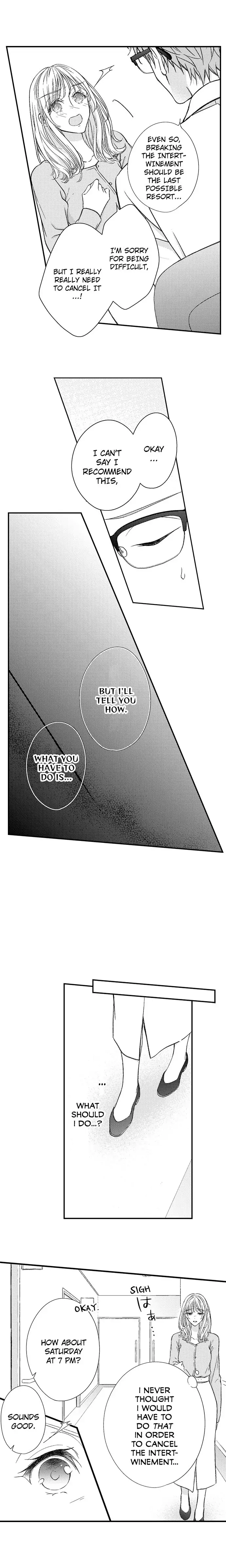 Anata Janai to, Ikenai Unmei Gobusata Omega, Daikiraina Alpha to Ban Ttemashita Chapter 19 - page 5