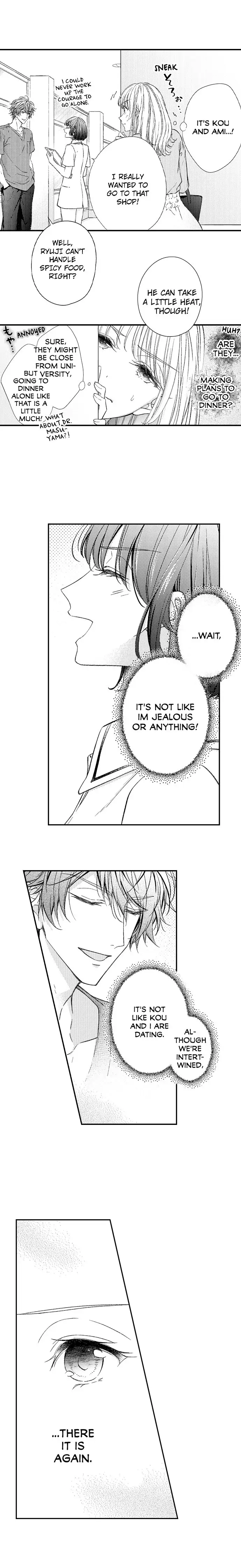 Anata Janai to, Ikenai Unmei Gobusata Omega, Daikiraina Alpha to Ban Ttemashita Chapter 19 - page 6