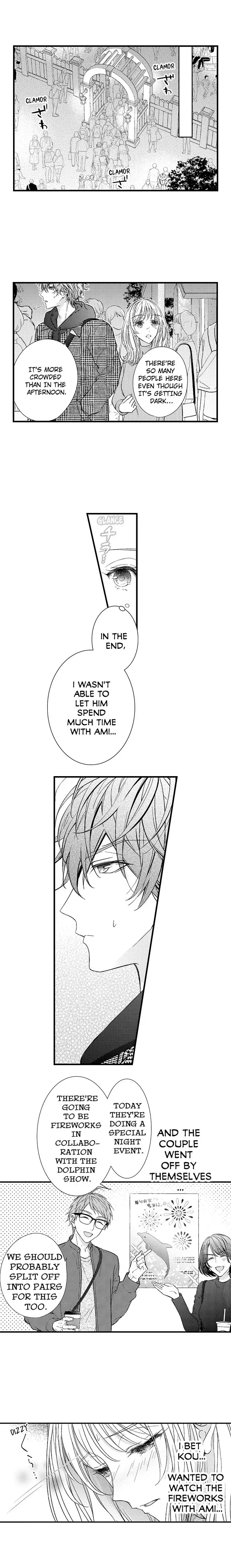 Anata Janai to, Ikenai Unmei Gobusata Omega, Daikiraina Alpha to Ban Ttemashita Chapter 18 - page 3