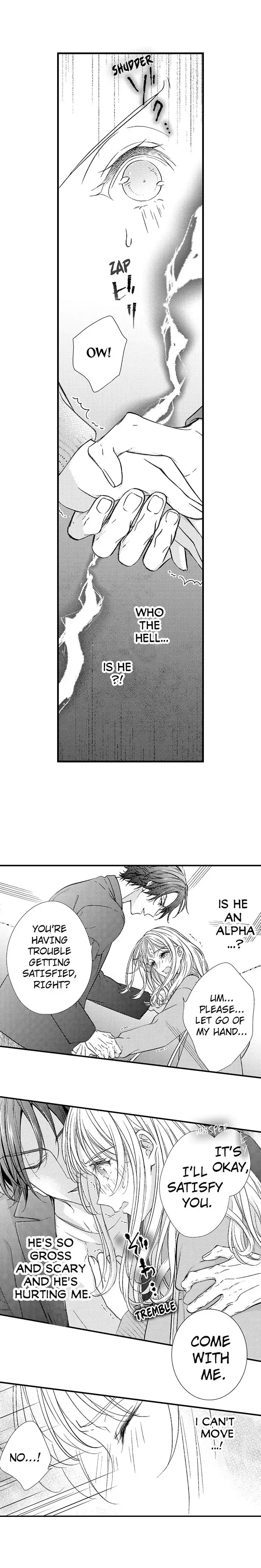 Anata Janai to, Ikenai Unmei Gobusata Omega, Daikiraina Alpha to Ban Ttemashita Chapter 18 - page 5