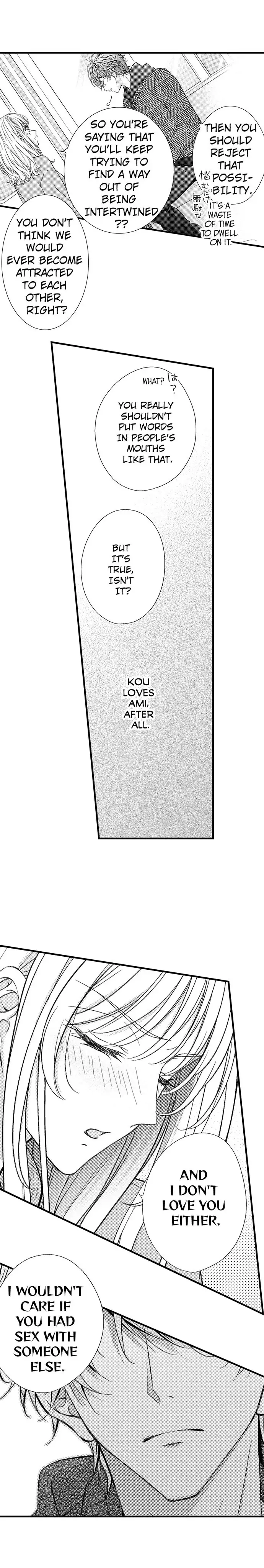 Anata Janai to, Ikenai Unmei Gobusata Omega, Daikiraina Alpha to Ban Ttemashita Chapter 16 - page 9