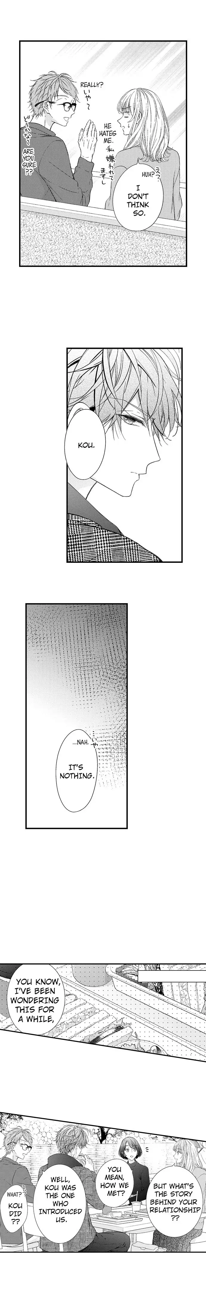 Anata Janai to, Ikenai Unmei Gobusata Omega, Daikiraina Alpha to Ban Ttemashita Chapter 16 - page 3