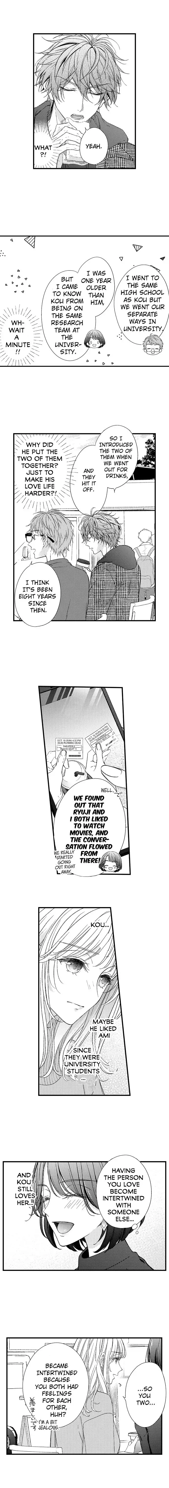 Anata Janai to, Ikenai Unmei Gobusata Omega, Daikiraina Alpha to Ban Ttemashita Chapter 16 - page 4