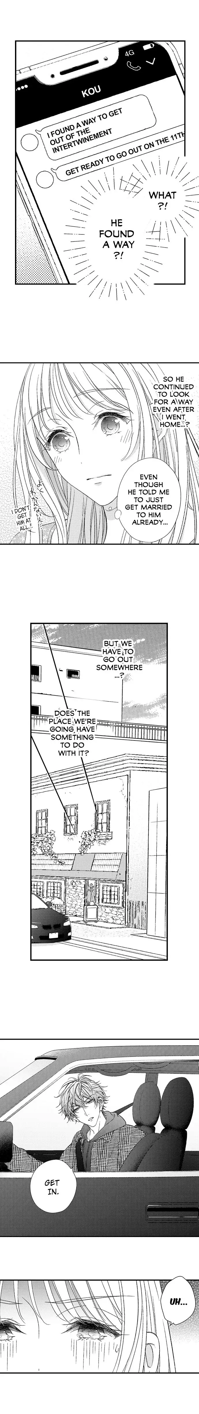 Anata Janai to, Ikenai Unmei Gobusata Omega, Daikiraina Alpha to Ban Ttemashita Chapter 15 - page 2
