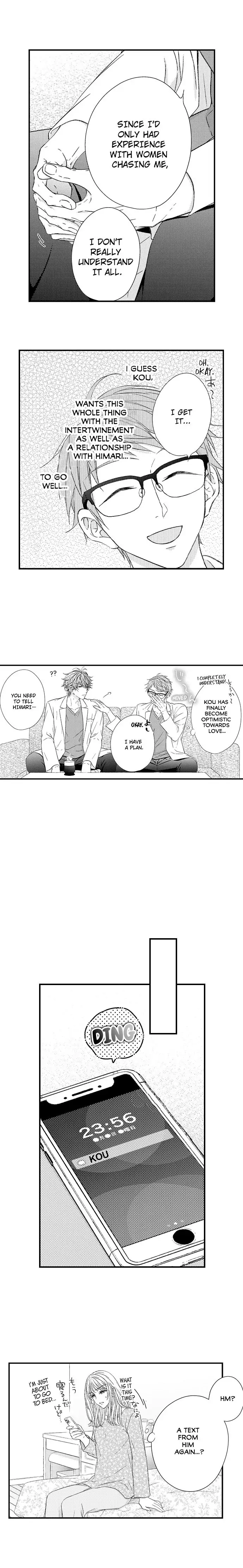 Anata Janai to, Ikenai Unmei Gobusata Omega, Daikiraina Alpha to Ban Ttemashita Chapter 14 - page 9