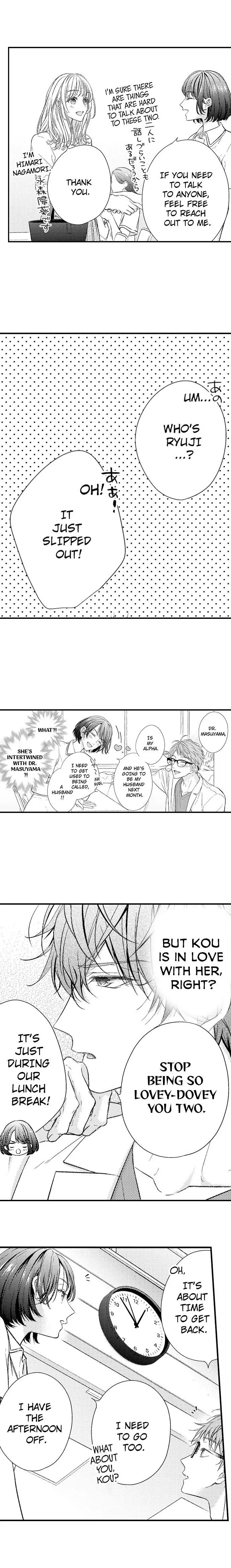 Anata Janai to, Ikenai Unmei Gobusata Omega, Daikiraina Alpha to Ban Ttemashita Chapter 12 - page 3