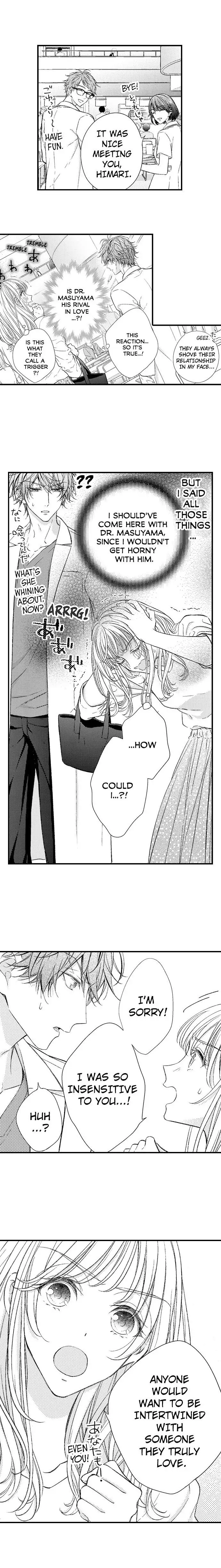 Anata Janai to, Ikenai Unmei Gobusata Omega, Daikiraina Alpha to Ban Ttemashita Chapter 12 - page 4