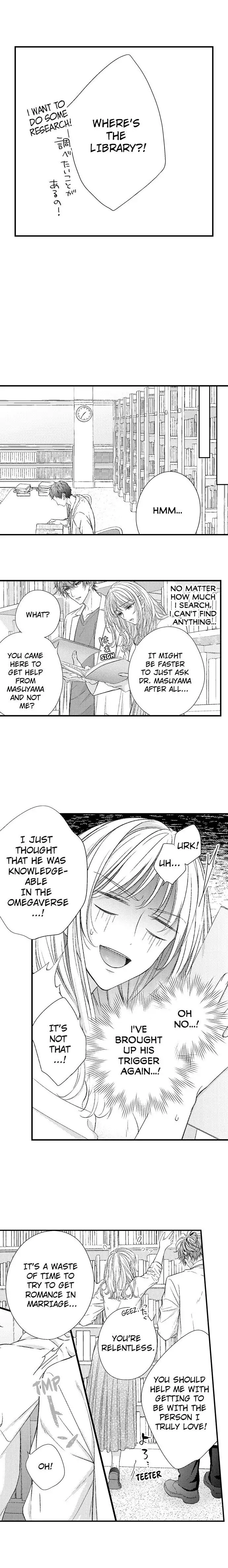 Anata Janai to, Ikenai Unmei Gobusata Omega, Daikiraina Alpha to Ban Ttemashita Chapter 12 - page 5