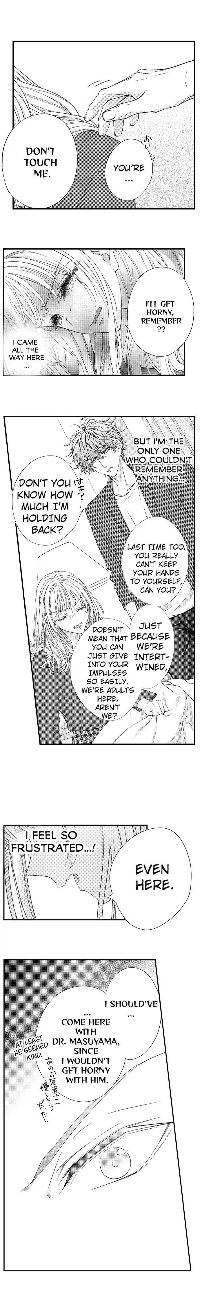 Anata Janai to, Ikenai Unmei Gobusata Omega, Daikiraina Alpha to Ban Ttemashita Chapter 9 - page 7