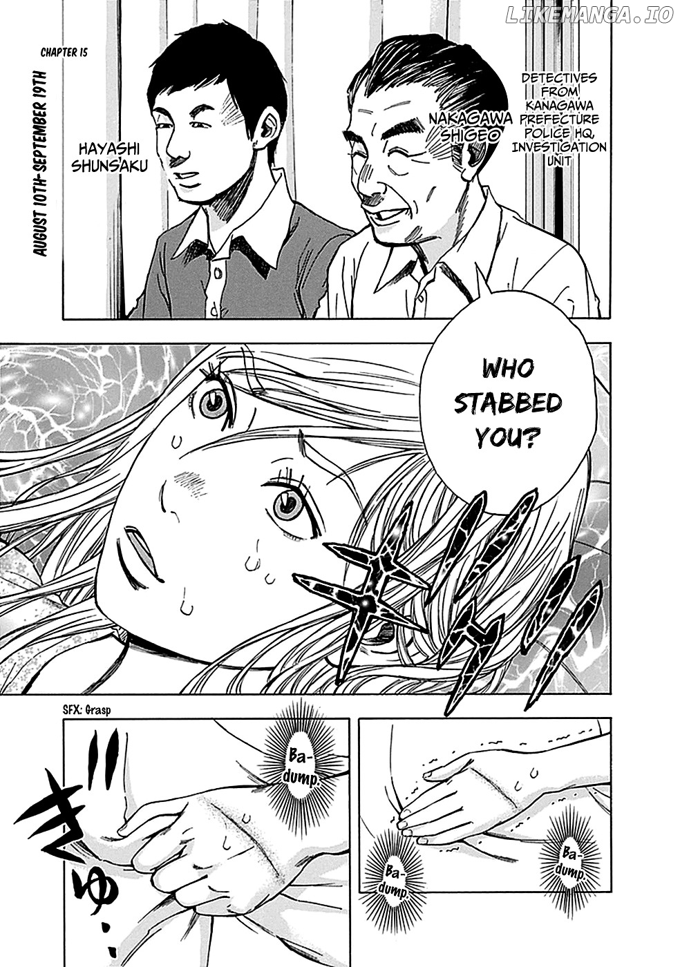 Kami-sama, Ki-sama o Koroshitai. chapter 15 - page 1