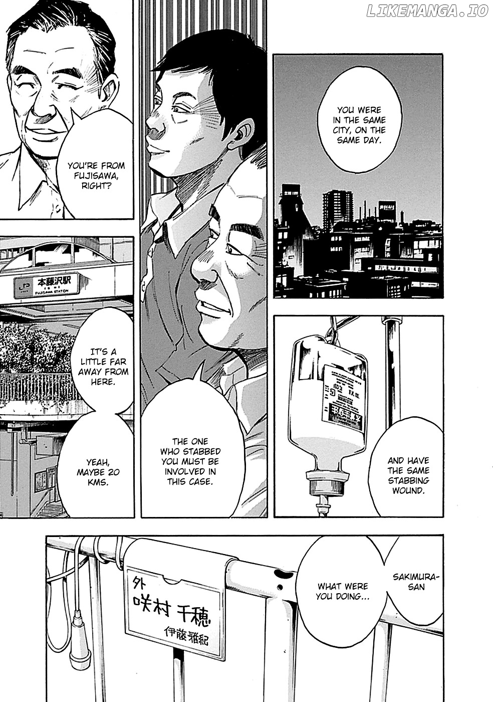 Kami-sama, Ki-sama o Koroshitai. chapter 15 - page 14