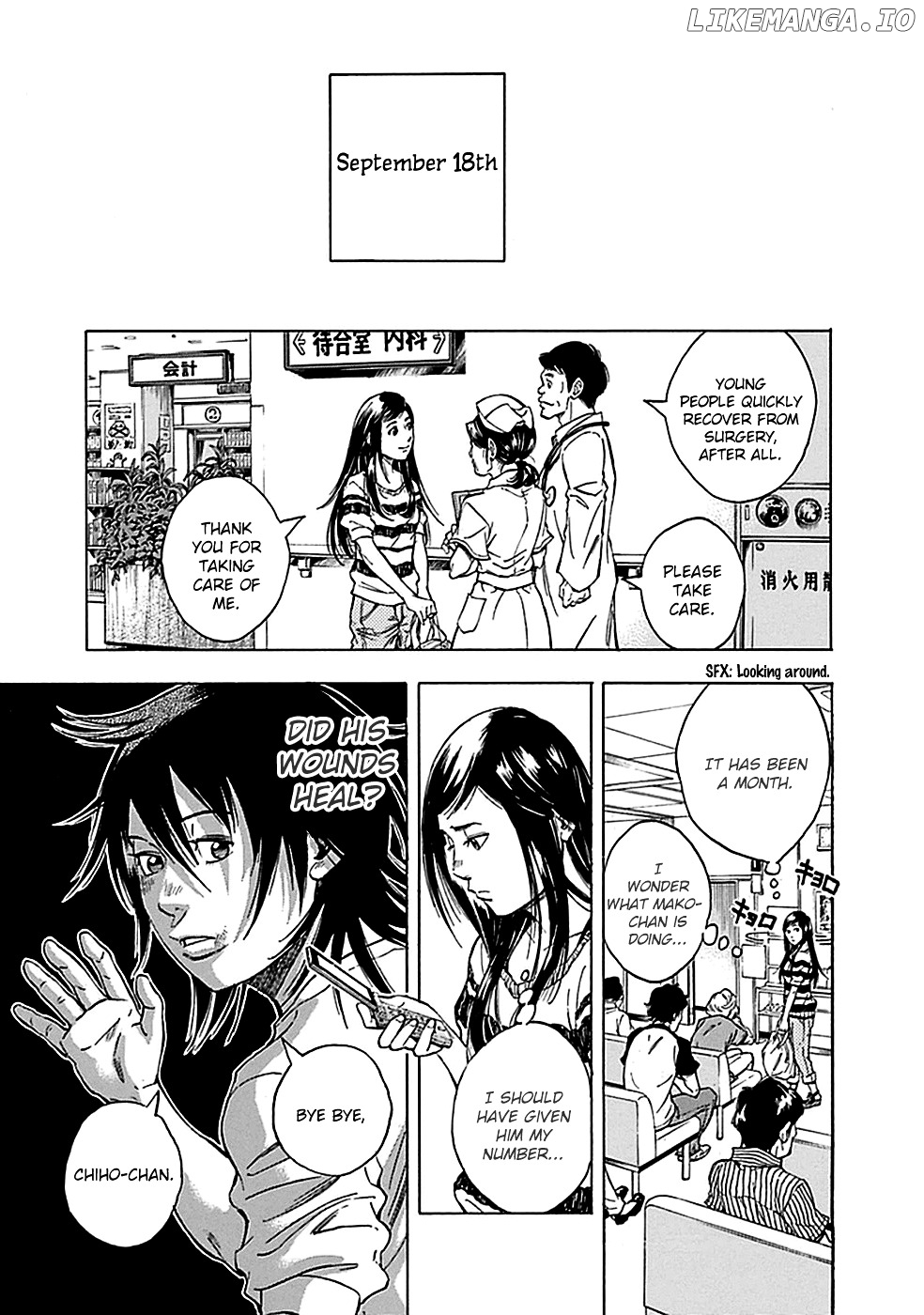Kami-sama, Ki-sama o Koroshitai. chapter 15 - page 22