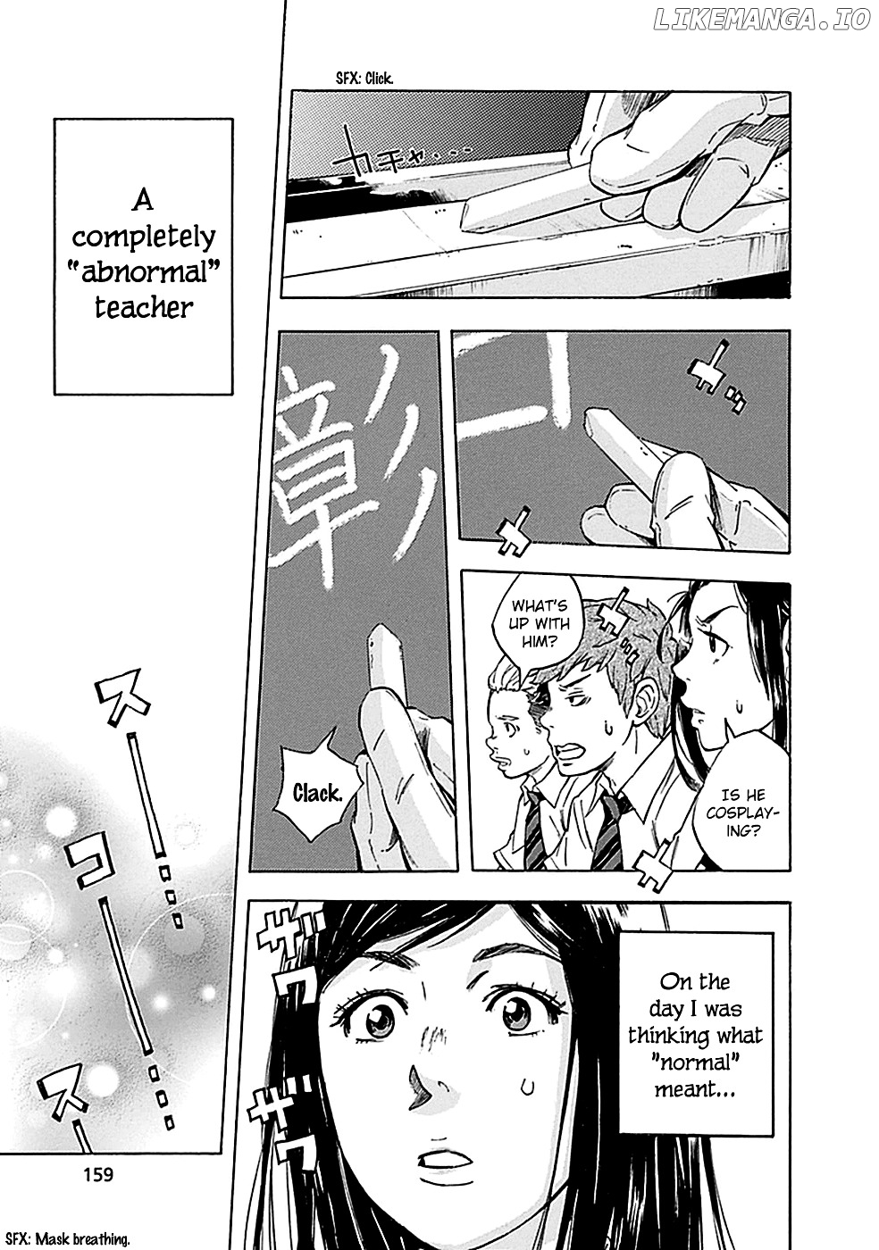 Kami-sama, Ki-sama o Koroshitai. chapter 15 - page 28