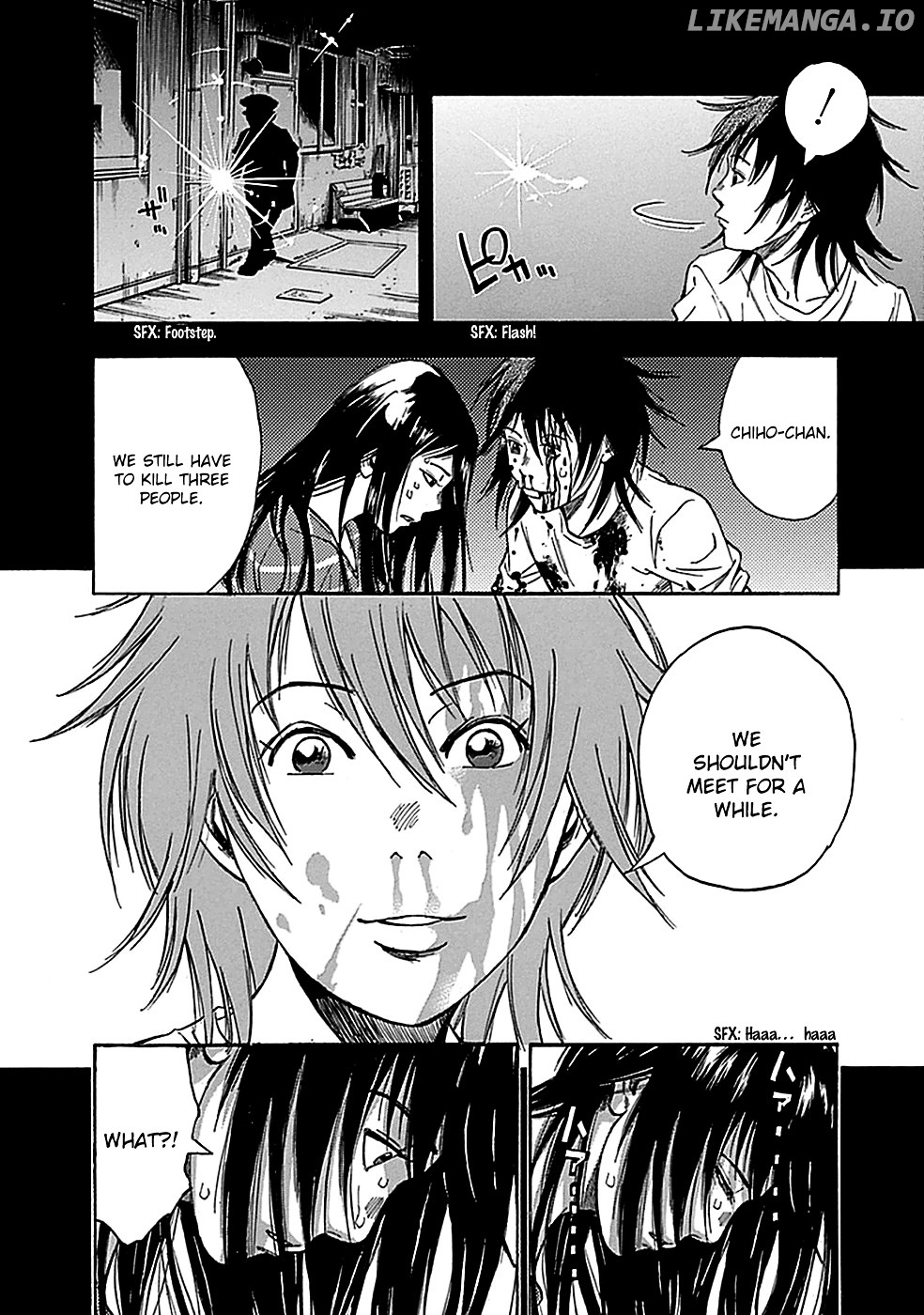 Kami-sama, Ki-sama o Koroshitai. chapter 15 - page 6