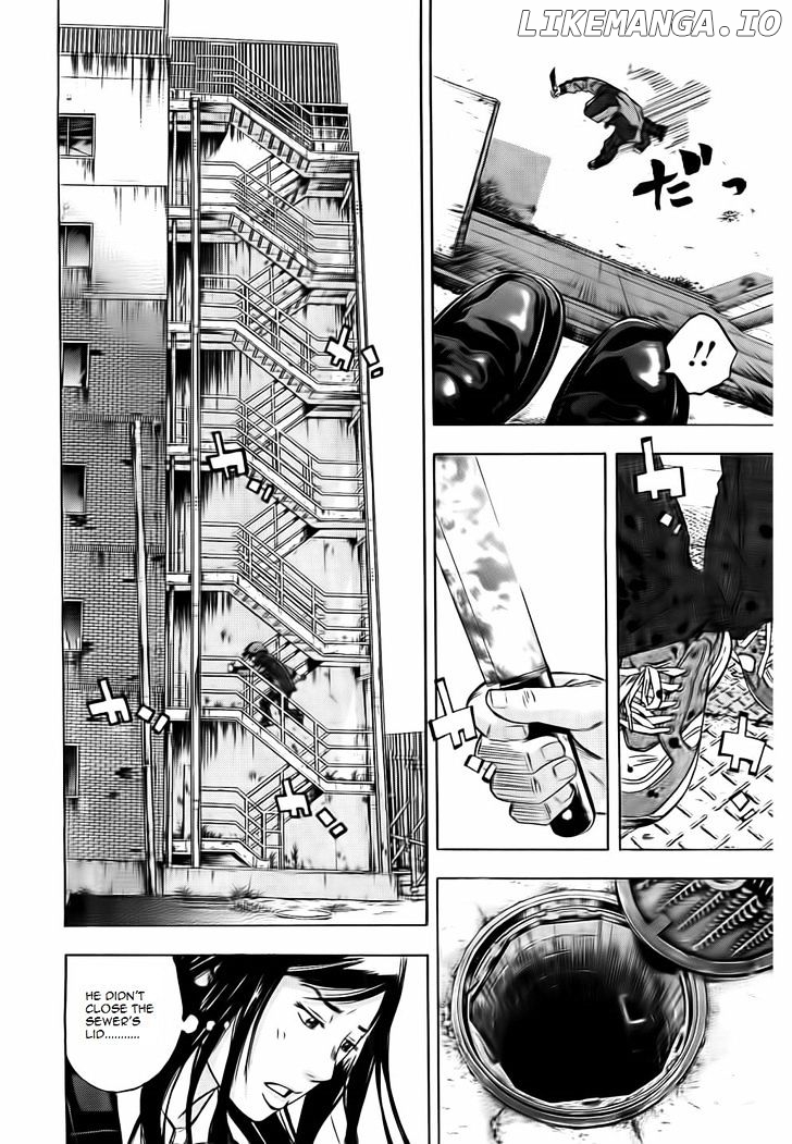 Kami-sama, Ki-sama o Koroshitai. chapter 1 - page 10