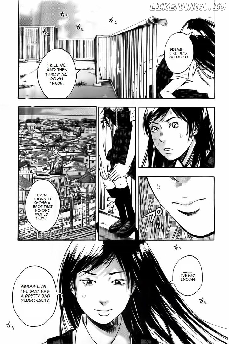 Kami-sama, Ki-sama o Koroshitai. chapter 1 - page 11
