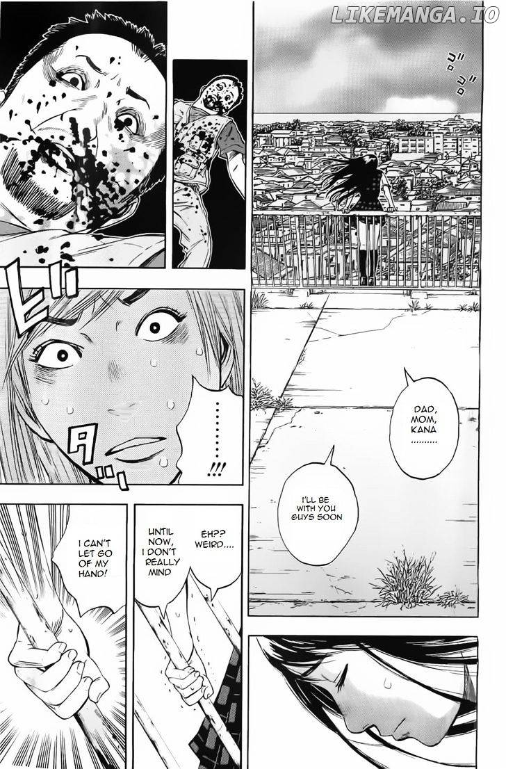 Kami-sama, Ki-sama o Koroshitai. chapter 1 - page 13