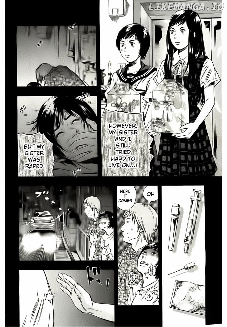 Kami-sama, Ki-sama o Koroshitai. chapter 1 - page 26