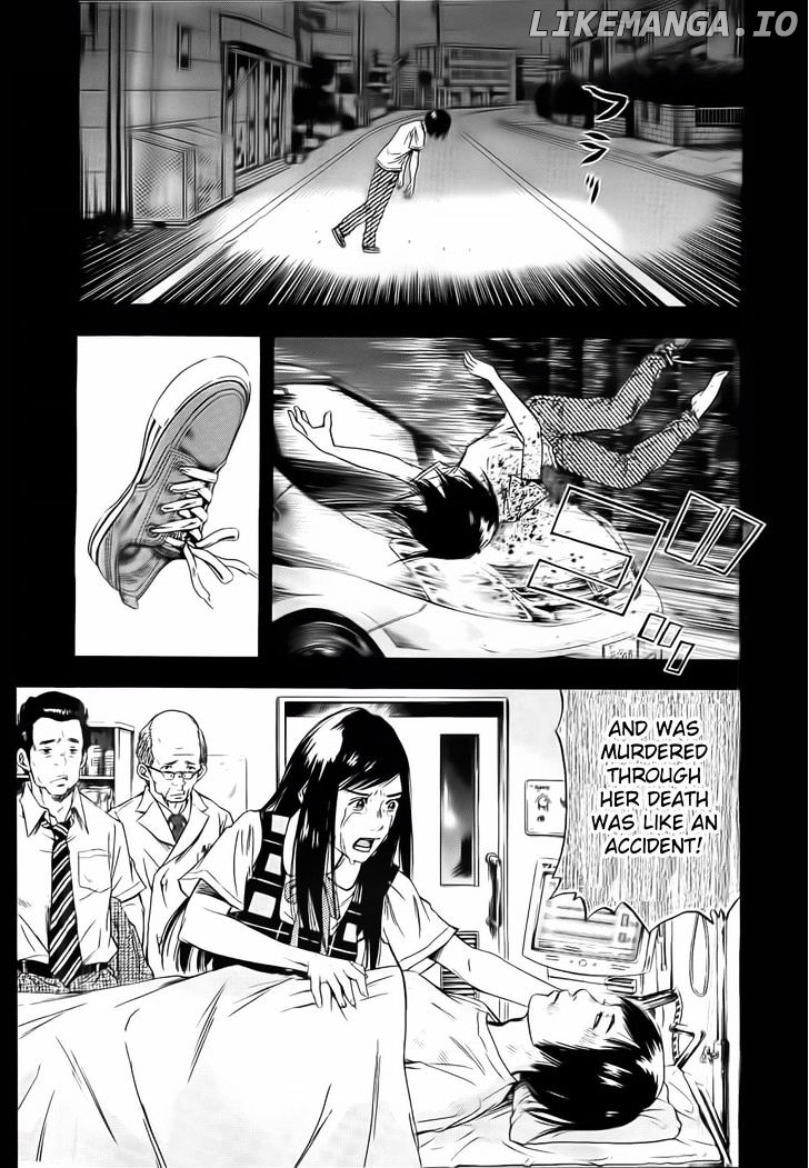 Kami-sama, Ki-sama o Koroshitai. chapter 1 - page 27