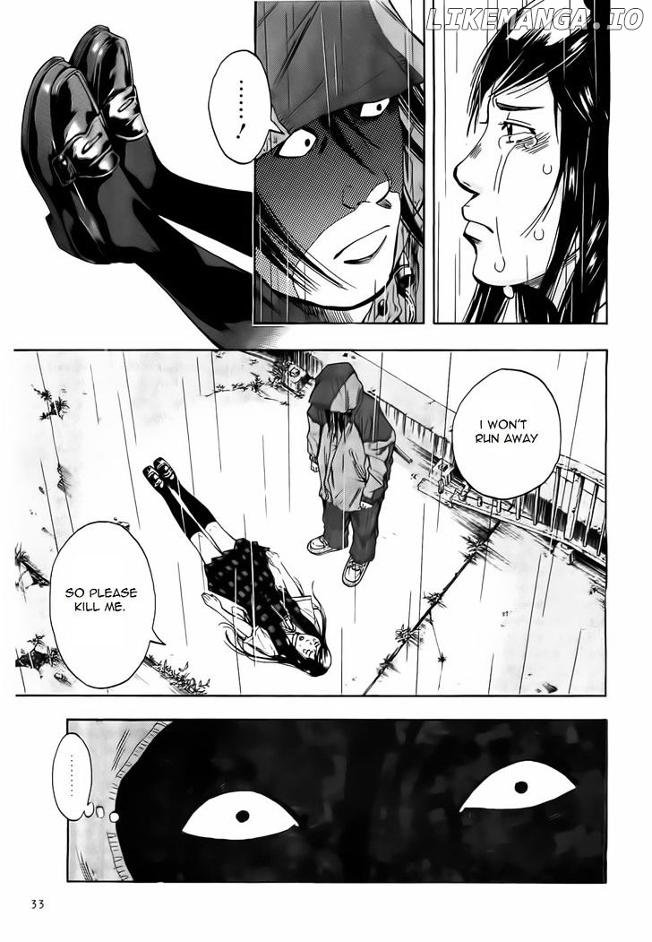 Kami-sama, Ki-sama o Koroshitai. chapter 1 - page 31