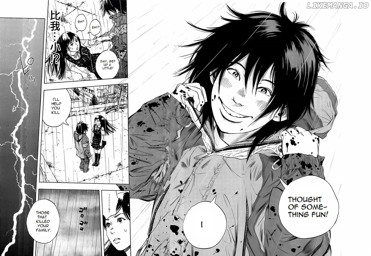 Kami-sama, Ki-sama o Koroshitai. chapter 1 - page 34