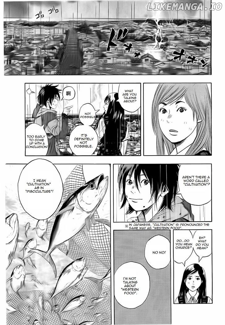 Kami-sama, Ki-sama o Koroshitai. chapter 1 - page 36