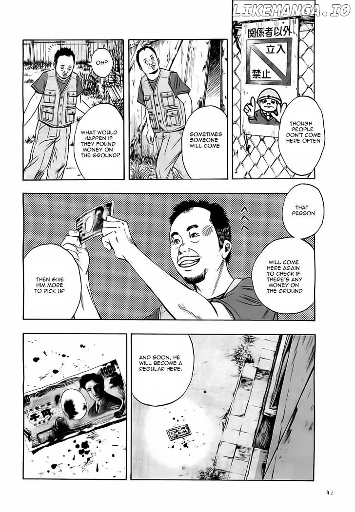 Kami-sama, Ki-sama o Koroshitai. chapter 1 - page 38