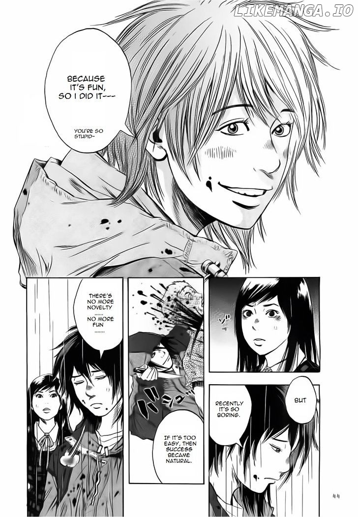 Kami-sama, Ki-sama o Koroshitai. chapter 1 - page 40