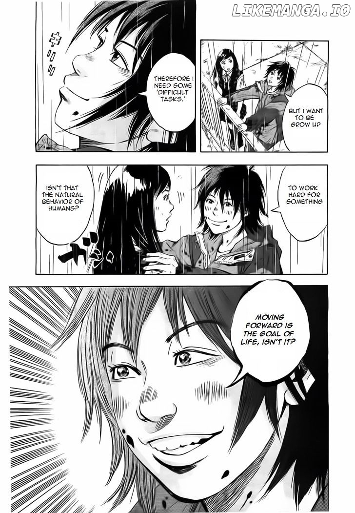 Kami-sama, Ki-sama o Koroshitai. chapter 1 - page 41