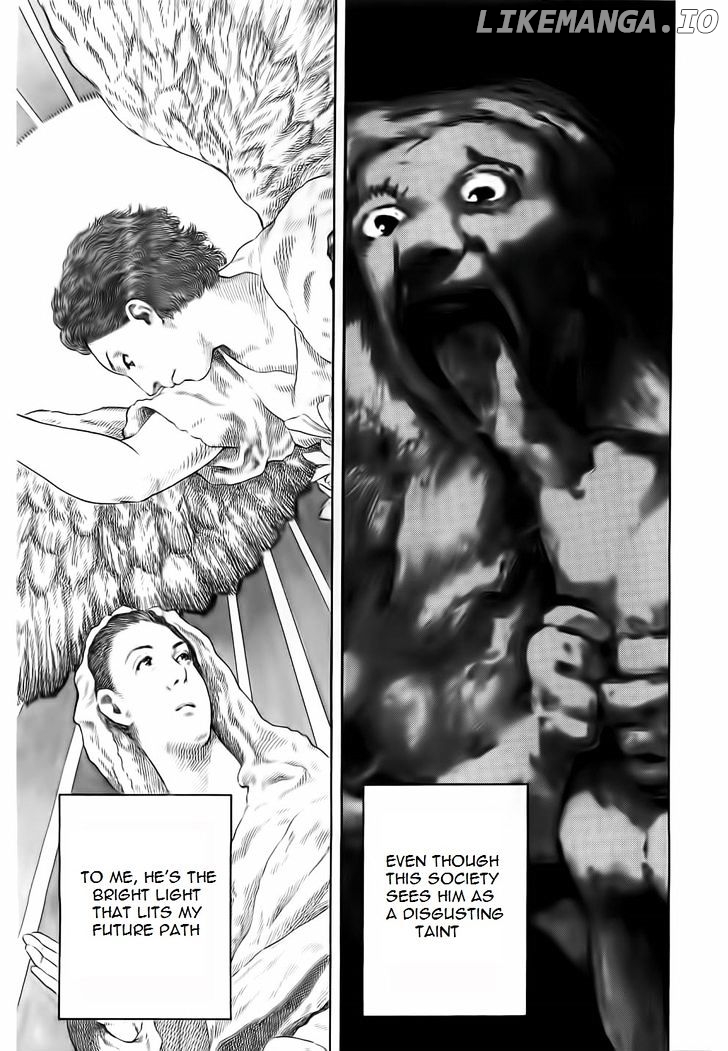 Kami-sama, Ki-sama o Koroshitai. chapter 1 - page 51