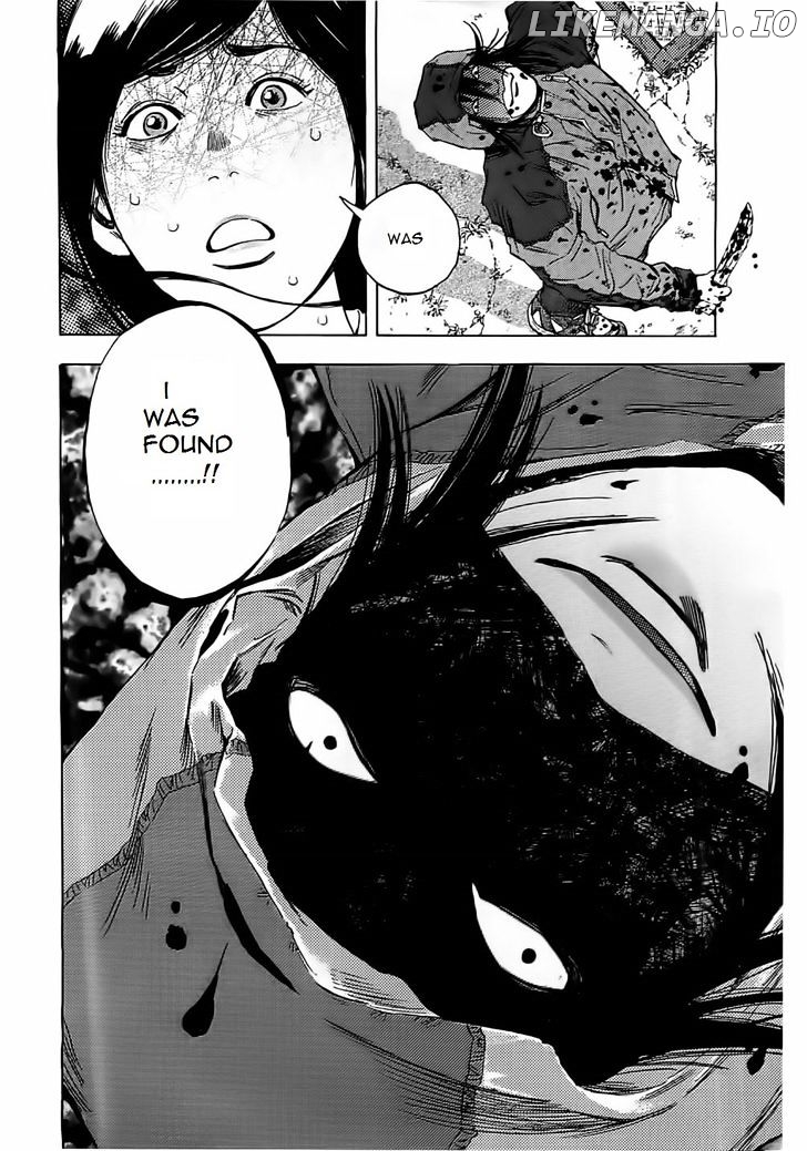 Kami-sama, Ki-sama o Koroshitai. chapter 1 - page 6