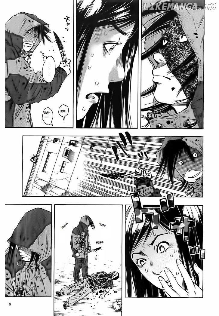 Kami-sama, Ki-sama o Koroshitai. chapter 1 - page 7