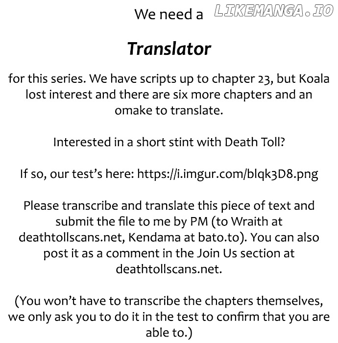 Kami-sama, Ki-sama o Koroshitai. chapter 17 - page 6